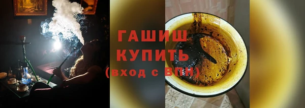 шишки Богданович